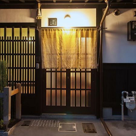 京都市 若草庵ヴィラ エクステリア 写真