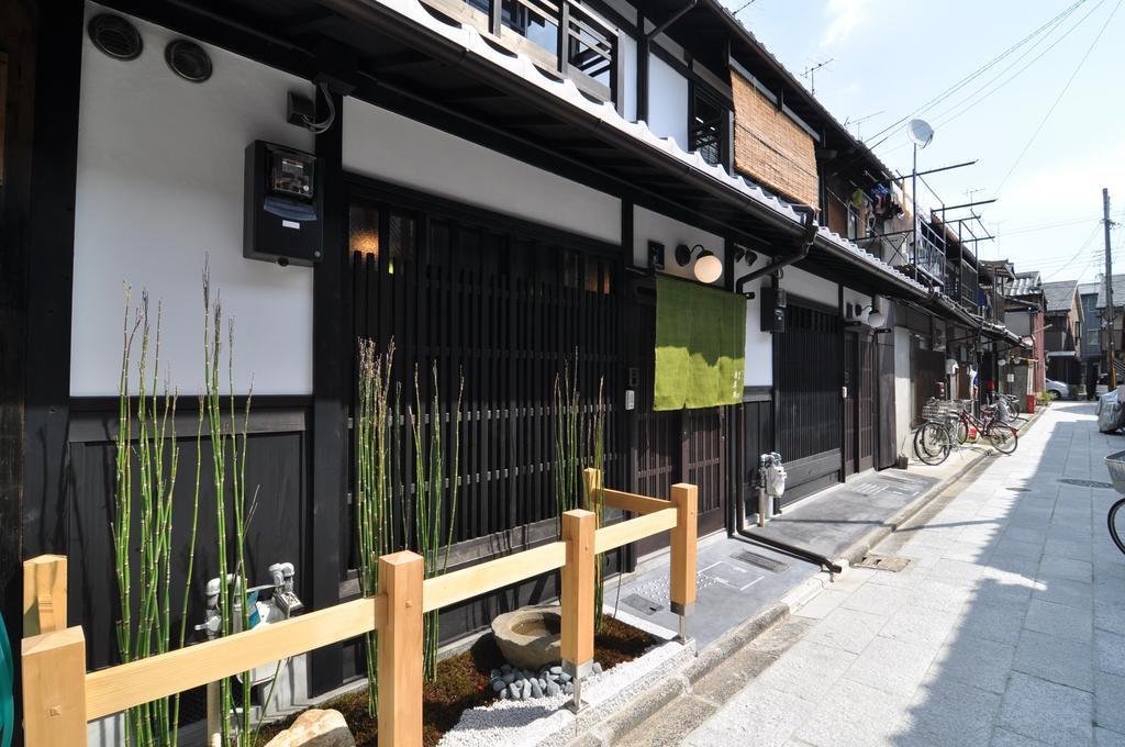 京都市 若草庵ヴィラ 部屋 写真