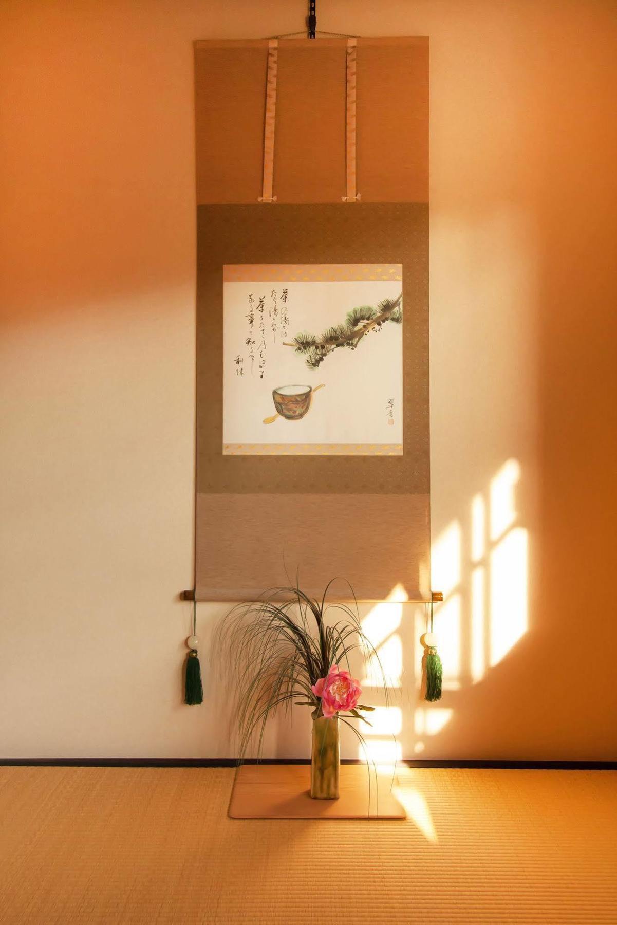 京都市 若草庵ヴィラ エクステリア 写真